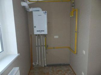 Газовщик ТОО ИП