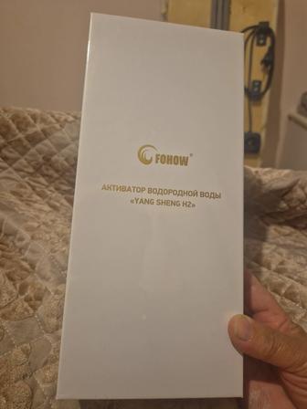 Активатор водорослей воды .YANG SHENG H2. Компания FOHOW