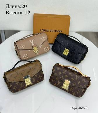 Сумка Louis Vuitton в фирменной подарочной коробке