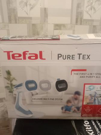 Паровой утюг