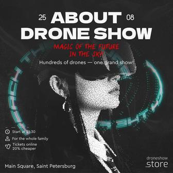 Графический дизайнер