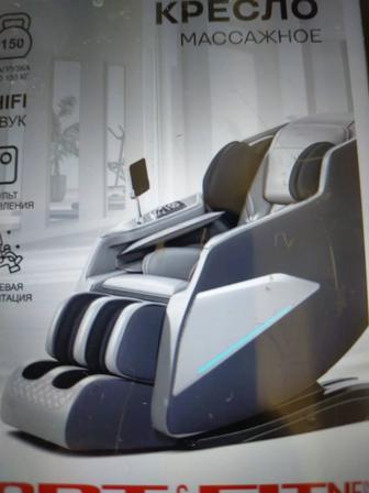 Продам массажное кресло профессиональное