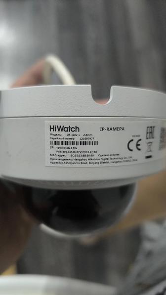 Сброс пароля, отмена привязки на Hikvision, HiWatch, HiLook