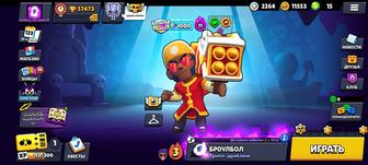 Аккаунт Brawl Stars