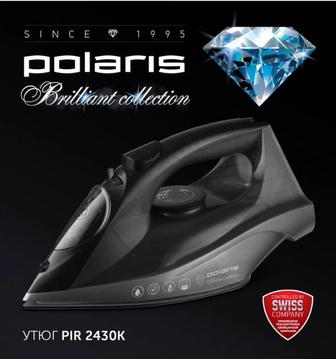 Продам утюг Polaris