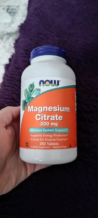 Magnesium citrate 200mg , 250 таблеток. Новый, запечатанный