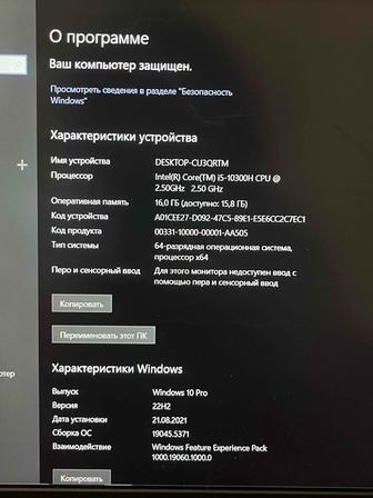 ASUS TUF GAMING F15