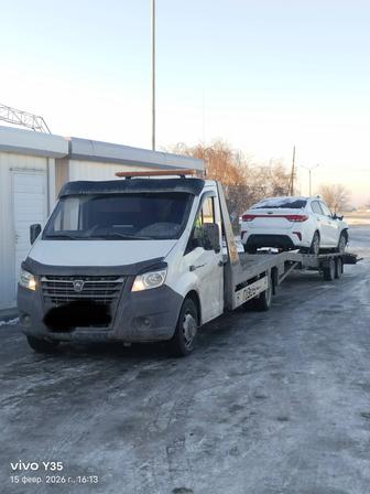 Услуги эвакуатор