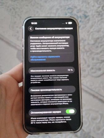 Iphone 13 128gb отличное состояние. Айфон 13