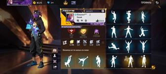 ПРОДАМ Фри фаер аккаунт