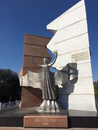 Изготовление скульптур, картин, настенной росписи