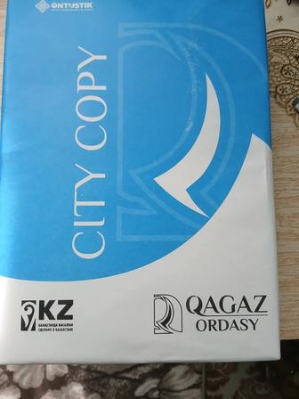 Бумага ксероксная