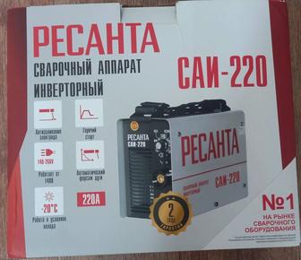 Прокат инструмента