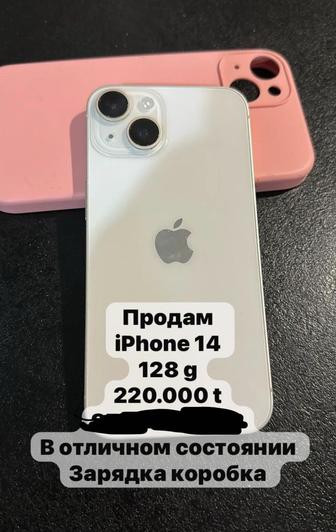 Продам айфон 14