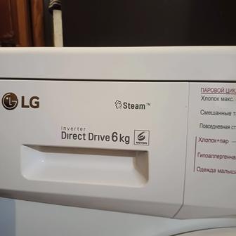 Продам стиральную машину LG, новая