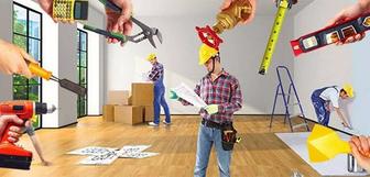 Ремонт квартир, мелкосрочный ремонт!