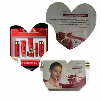 Подарочный набор