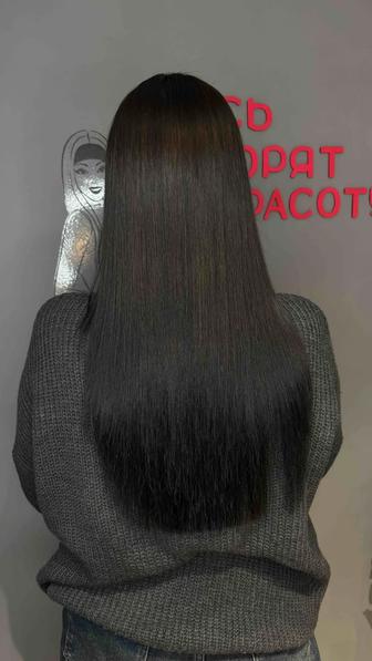 Кератин / Ботокс / плюс длина и густота волос