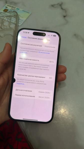 Продам айфон 15про 256гб