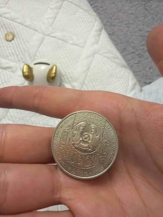 Коллекционная монета Казахстана