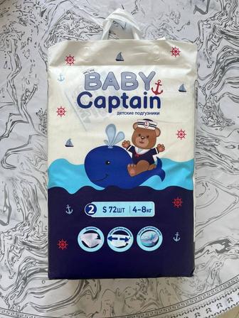 Подгузники Captain baby Классическая S 72 шт 4-8кг