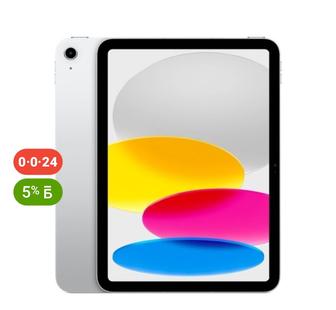 Продам ipad 10,2022