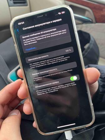 Айфон 11 про max на 256