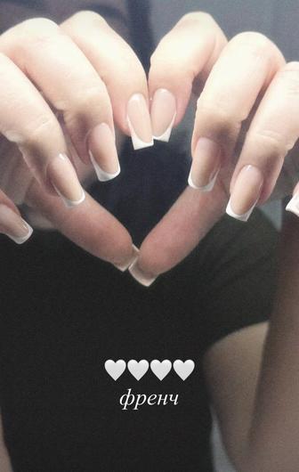 Мастер маникюра