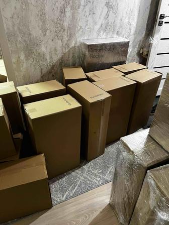 Доставка товаров в Заммлер