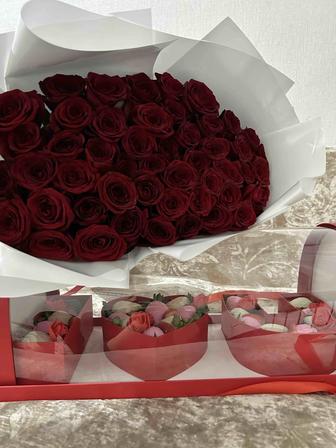 Цветы букет