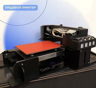 Пищевой принтер epson