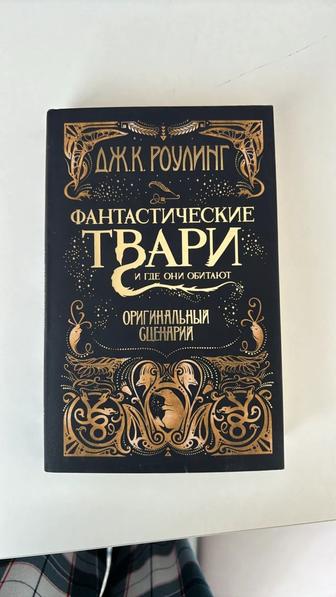 продам книги