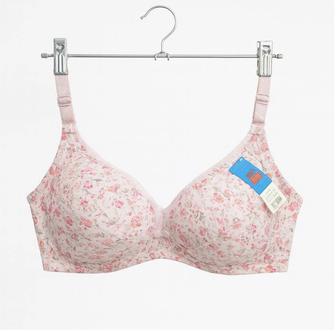 Бюстгальтер для кормящих мам. Новое. Купила размер не подошел.