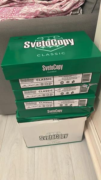 Бумага А4 svetocopy