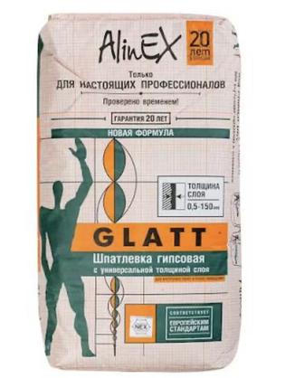Alinex Glatt строительная смесь сухая