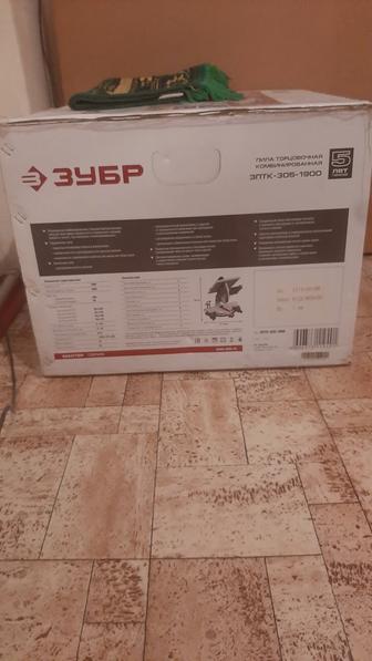 Торцовка комбинированный.Новый