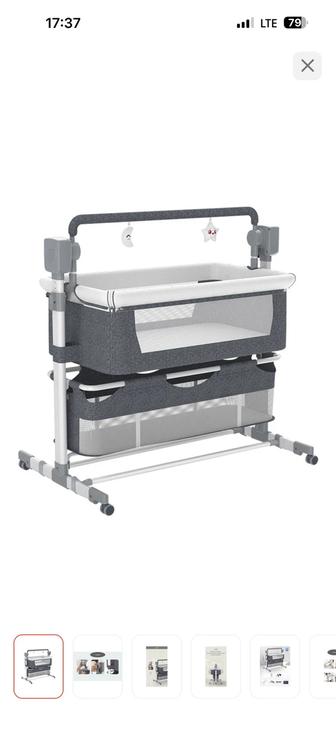 Продам манеж-кровать