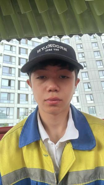 Курьер