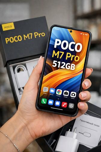 Срочно продам сотовый телефон РОСО М7 Pro