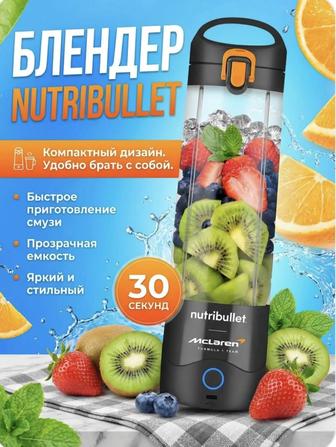 AI ФОТОСЪЕМКА - ИНФОГРАФИКА - 3D АНИМАЦИЯ KASPI WB OZON