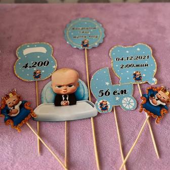 Топперы бумажные