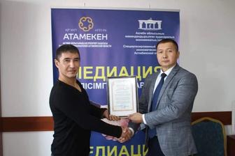 Ограждения,сайдинг,фасад,сварка,отопление,мет.констр.,газификация и прочие