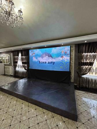 Аренда Прокат Led Экран Проектор