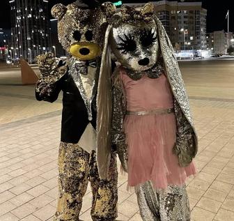 Костюм аниматор