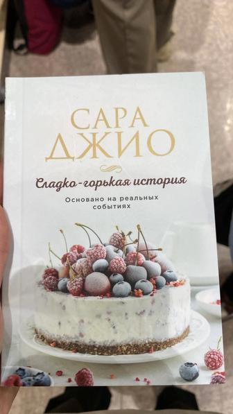 Продам книги