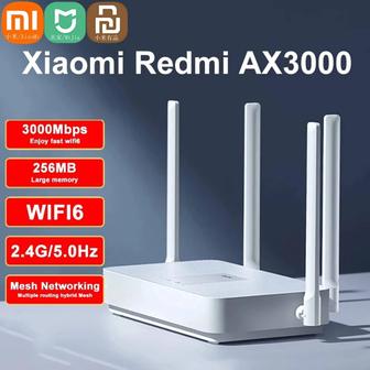 Redmi AX3000 с поддержкой WIFI 6.