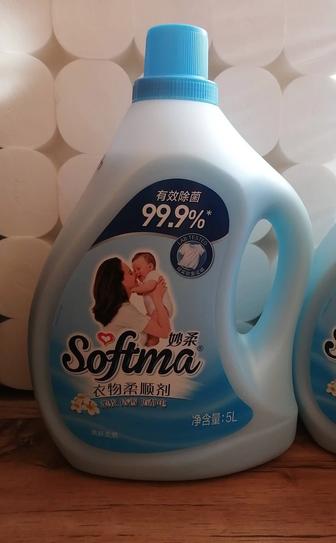 Кондиционер для белья