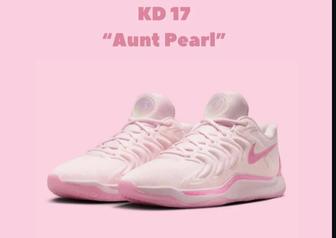 Кроссовки KD17 Aunt Pearl.