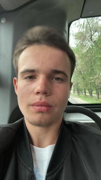 Разнорабочий