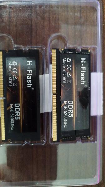 Продаю ОЗУ DDR 5 SO-DIMM